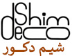 دکوشیم